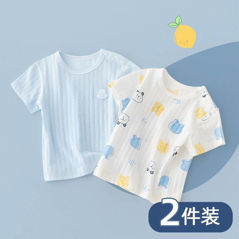 繋ぎ  愛くるしい 心地よい  着分かりやすい もの言う花 服 乳飲み子 綿織物 タイムズ 新生児 夏 薄っぺら ティーシャツ もの言う花 好いたらしい 半袖 赤ちゃん 骨なし 通気性 トップス