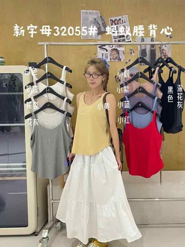 綿 コットン 春夏 ベーシック タンクトップ　レディース　ノースリーブ Da 7 婦人服 32055 韓国 ゆったり 大きいサイズ 太め mm カジュアル スタイル U ネック アン トウ エスト 刺繍 ベスト