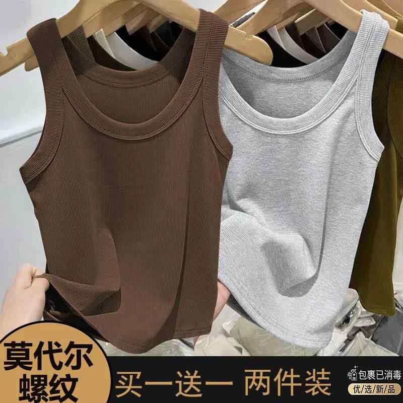 綿 コットン 春夏 ベーシック タンクトップ　レディース　ノースリーブ 太った レディース 大きいサイズ 夏の 屋外 キャミソール ベスト ゆったり スリム ボトムス ノースリーブ Tシャツ 女性 高級 スーツ