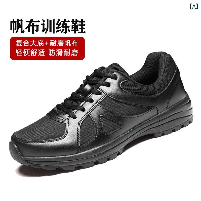ランニング シューズ 靴 3544 トレーニング シューズ メンズ 春秋 ブラック 通気性 耐摩耗 アウトドア 登山 ランニング スポーツ 通勤 運動靴 5,850円