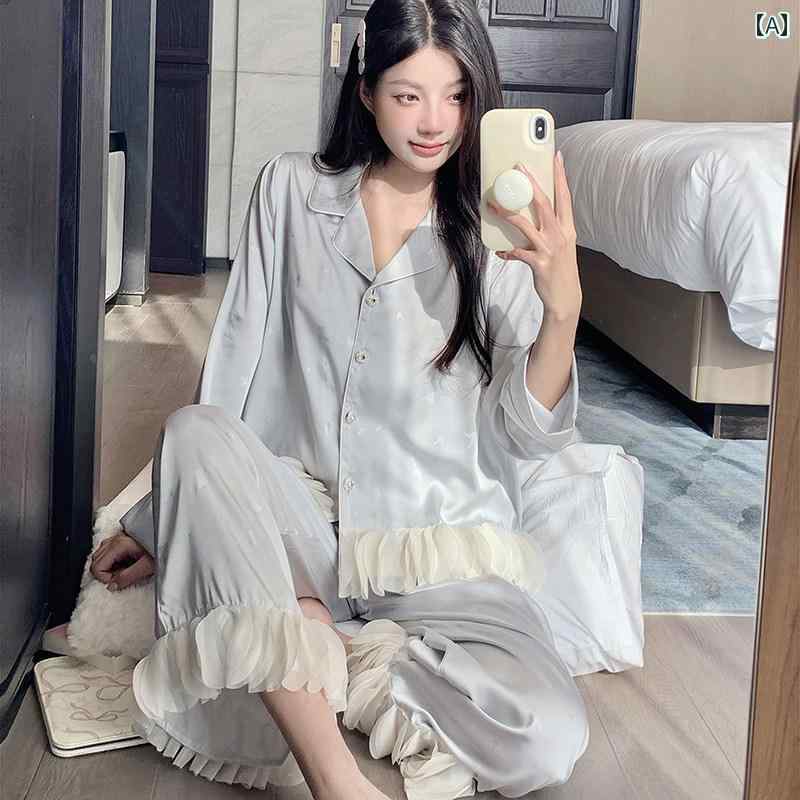 レディース ルームウェア かわいい 女性 用 冷感 パジャマ 春秋 2025な 長袖 ズボン 魅惑的 レース ホーム 服 スーツ アウターウェア