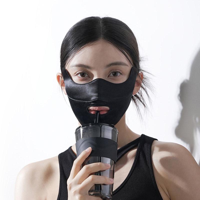 防止 顔 ガード 防護マスク 防護　フェイス　めがね ロング シャン ラン 100 シルク ハーフ マスク 鼻と 口を 露出 させて 目の 角を 保護 し 紫外線に よる 老化を 防ぐ ランニング用 日焼け防止