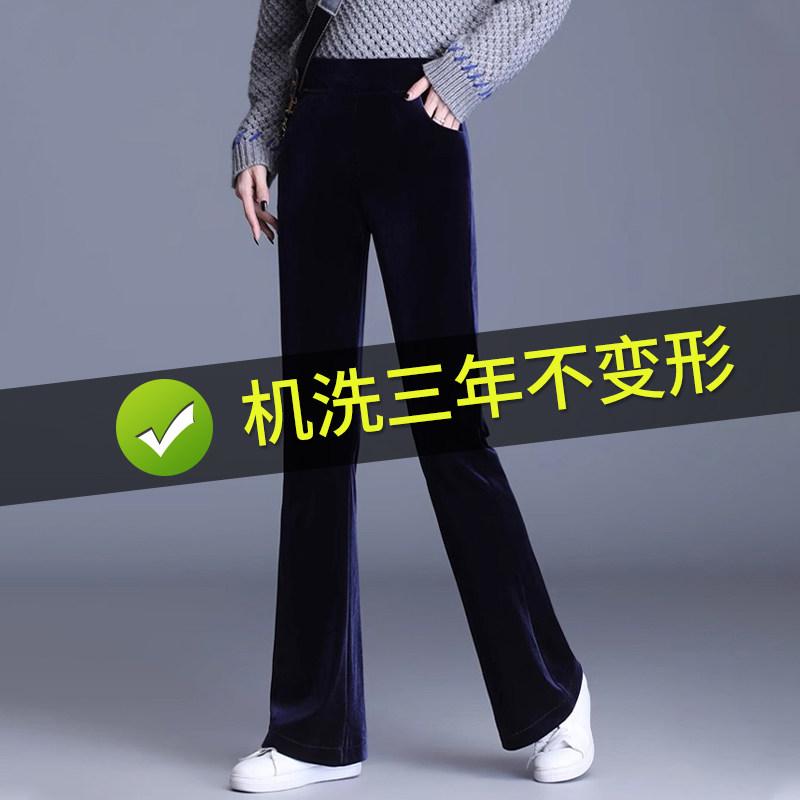 美脚 美尻 カジュアル オシャレ ボトムス レディース スリム 2025年 レディース フレアパンツ ゴールド ベルベット 春秋 ワイド レッグ パンツ 小さめ カジュアル 秋冬 厚手|バランスケア 店
