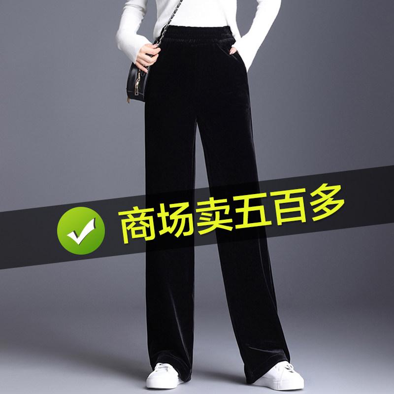 美脚 美尻 カジュアル オシャレ ボトムス　レディース　スリム ブラックゴールド ベルベット ワイド レッグ パンツ レディース 春秋 ハイウエスト ストレート 2025 秋冬 カジュアル
