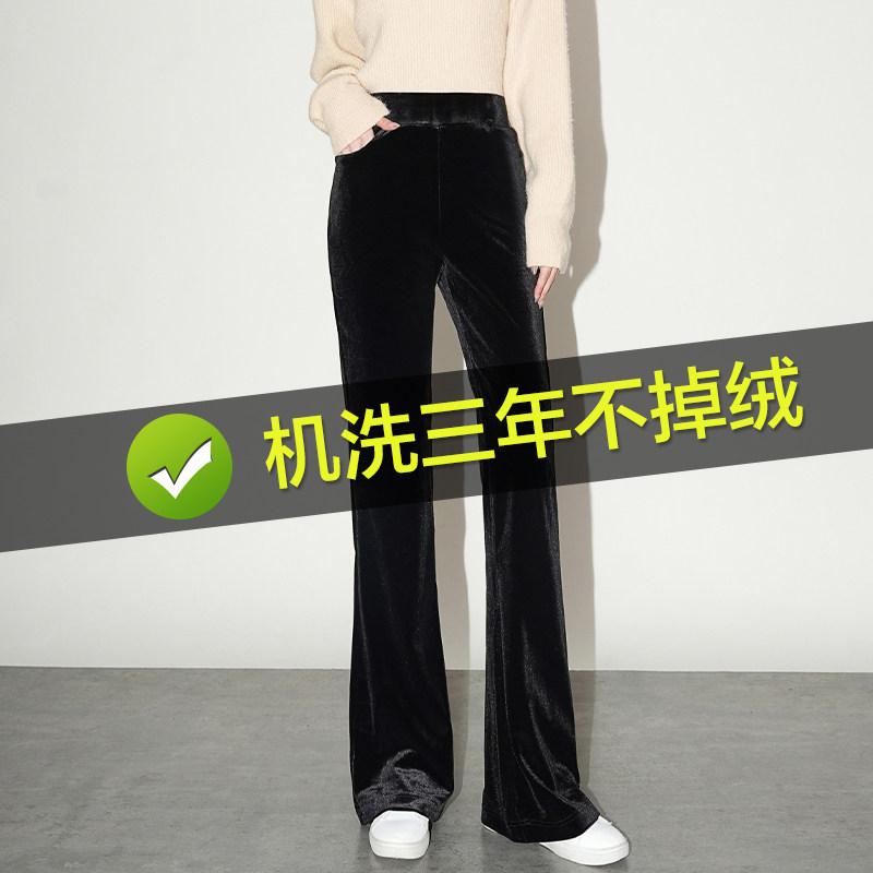 美脚 美尻 カジュアル きれいめ ボトムス レディース スリム ゴールド ベルベット フレアパンツ レディース 春秋 ブラック パンツ 2024 ストレート 裏起毛 カジュアル ズボン|バランスケア 店