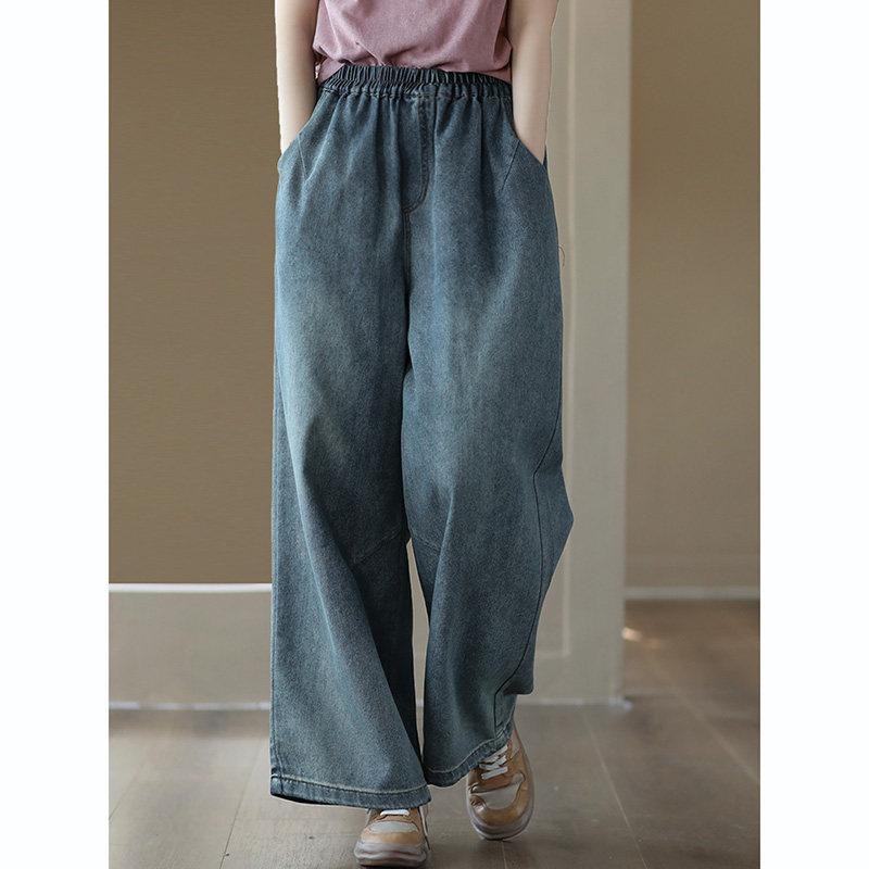 楽ちん 伸縮性 きれいめ ロングパンツ 大人 上品 kireime レディース パンツ ワイド ヴィンテージ 綿 ストレート ジーンズ レディース 春秋 2025 ロング パンツ ゆったり カジュアル ハイウエスト ワイド レッグ|バランスケア 店