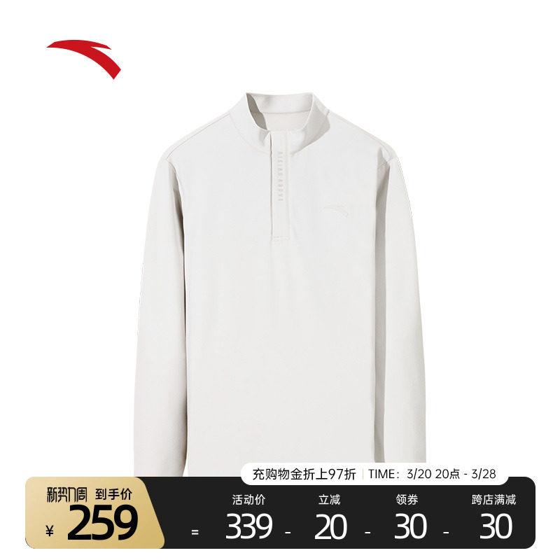 ダブルジッパー パーカー 長袖 スポーツウェア ジッパー ジャケット カジュアル アンタ 裏起毛 抗菌 長袖 Tシャツ メンズ 冬 ハーフ ジップ スタンドカラー プルオーバー スウェットシャツ 152517409|バランスケア 店