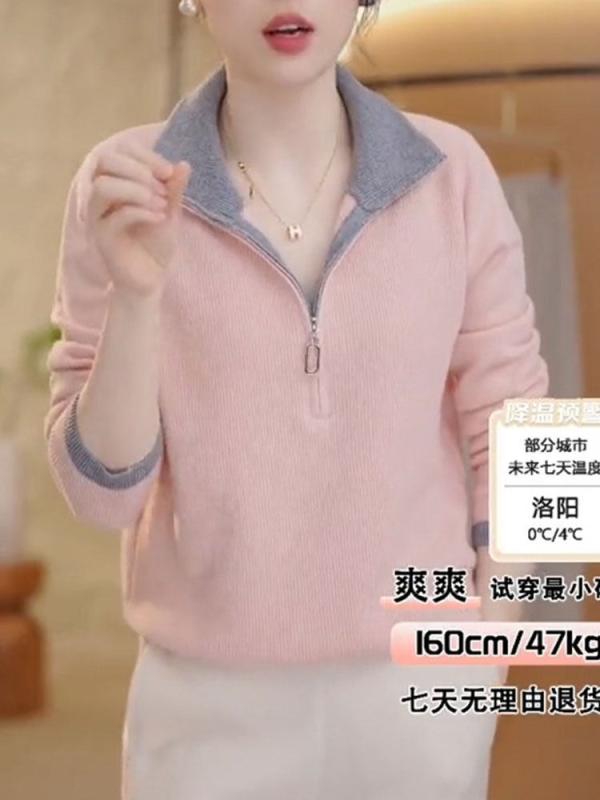 調教師 ボンネットなし ダブルファスナー パーカー フリース トップス ファスナー 2024 春夏の新 照明ランプ色合い サクラ色 スウェーター 二分の一 ジップ 肌付きプルオーバー 西洋 表現スタイル か細い いの一番