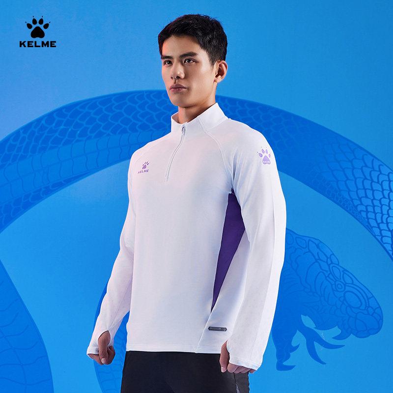 調教師 ボンネットなし ダブルファスナー パーカー フリース トップス ファスナー KELME Karmei 二分の一 ジップ トレーナー メンズ 春 蛇 年 蹴球 形づくる 背広 駈けっくら 填まるネス 運動競技 長袖 プルオーバー