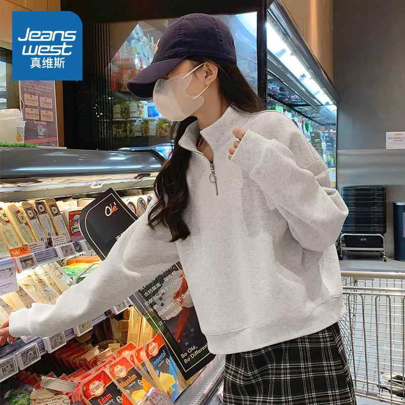 ダブルジッパー パーカー 長袖 スポーツウェア ジッパー　ジャケット　カジュアル Jeanswest スウェットシャツ レディース 春秋 2025 新 ホット スタイル ハーフ ジップ ショート トップス スモール ジャケット
