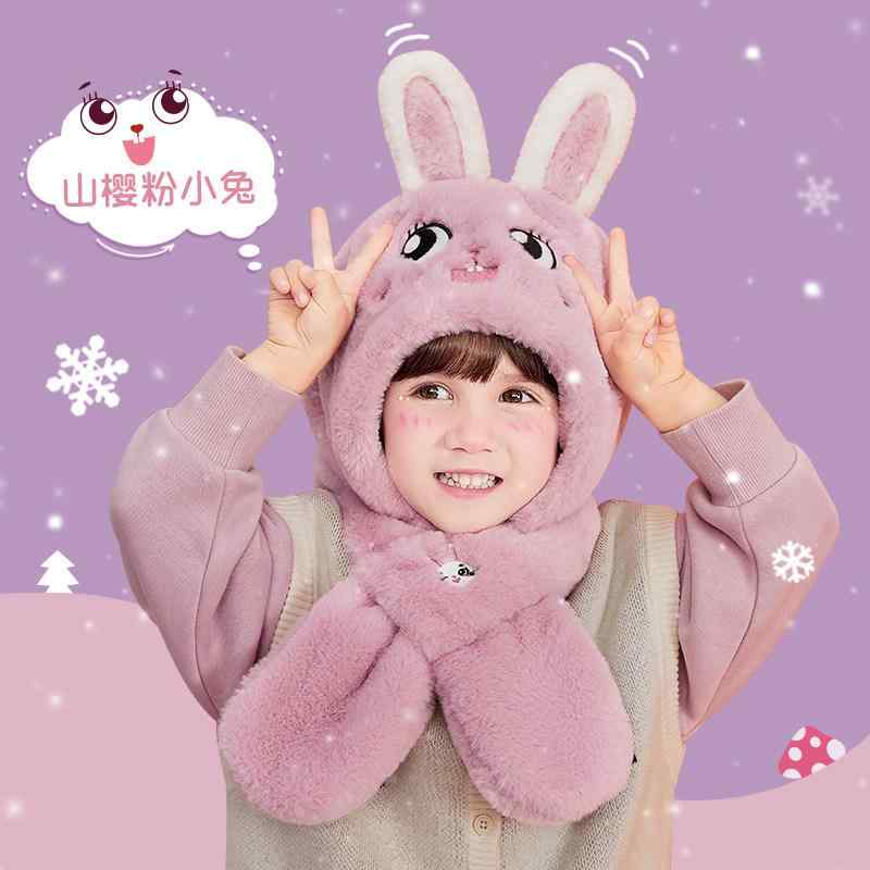 おしゃれ 韓国 かわいい 日焼け防止 帽子　うさぎ耳　かわいい レモン ベビー 帽子 スカーフ オール イン ワン 秋冬 男の子と 女の子 子供 かわいい ウサギの 耳 子供用 保護