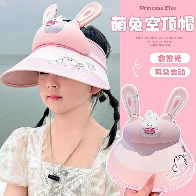 おしゃれ 韓国 かわいい 日焼け防止 帽子　うさぎ　かわいい 耳が 動く 子供用 サンハット。 夏用の 空の トップ ライト アップ 帽子。 紫外線から 保護 する 女の子用