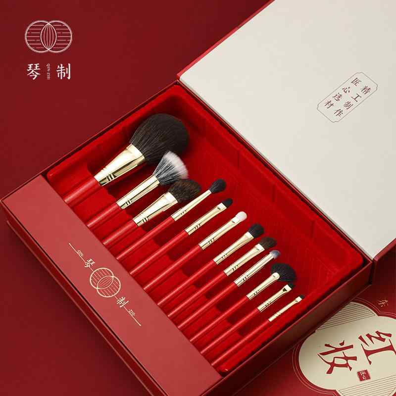 化粧筆 化粧ブラシ メイクブラシセット メイク　道具　セット　 Qinzhi レッド メイクアップシリーズ メイクアップ リフレッシャー グローブ ブラシ 彼女 親友 誕生日 プレゼント お土産 花嫁 介 添 人 ギフト ボックス