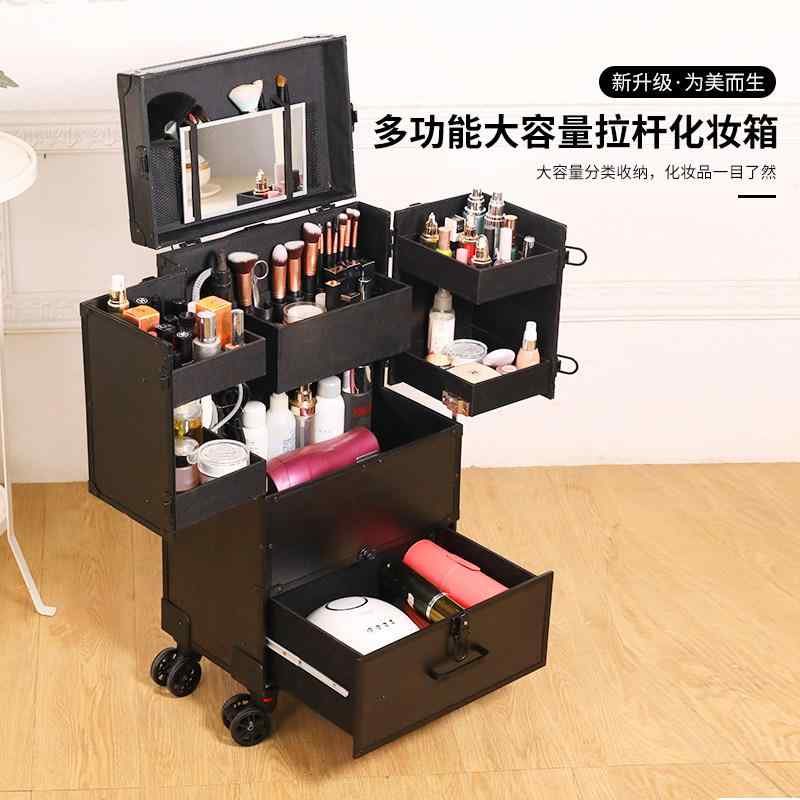 化粧筆 化粧ブラシ メイクブラシセット メイク　道具　セット　 プロの 多層大容量 トロリー メイクアップ ケース アルミ 合金 タトゥーと ネイルツール ボックス メイクアップアーティストが 外出 する な