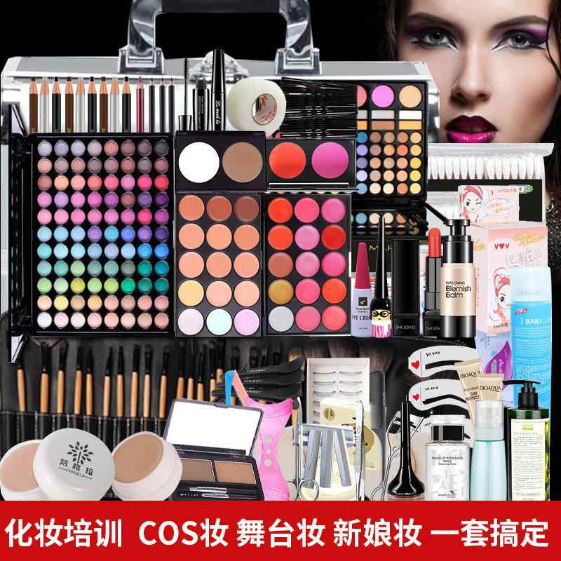 化粧筆 化粧ブラシ メイクブラシセット メイク　道具　セット　 プロの メイクアップアーティストの 特殊 メイクアップ 化粧 品 セットの 組み合わせ ツール ステージ パフォーマンス スタジオ 花嫁
