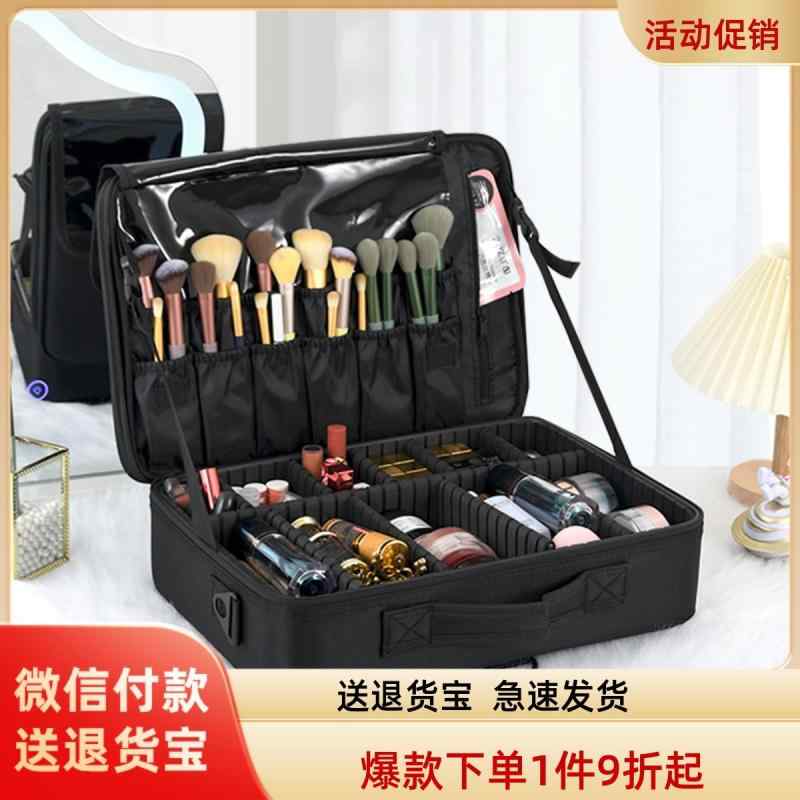 化粧筆 化粧ブラシ メイクブラシセット メイク　道具　セット　 Sbowen 化粧 品 バッグ 女性用 2025新 ポータブル大容量 プロ メイクアップ アーティスト 収納 タトゥー ツール ボックス