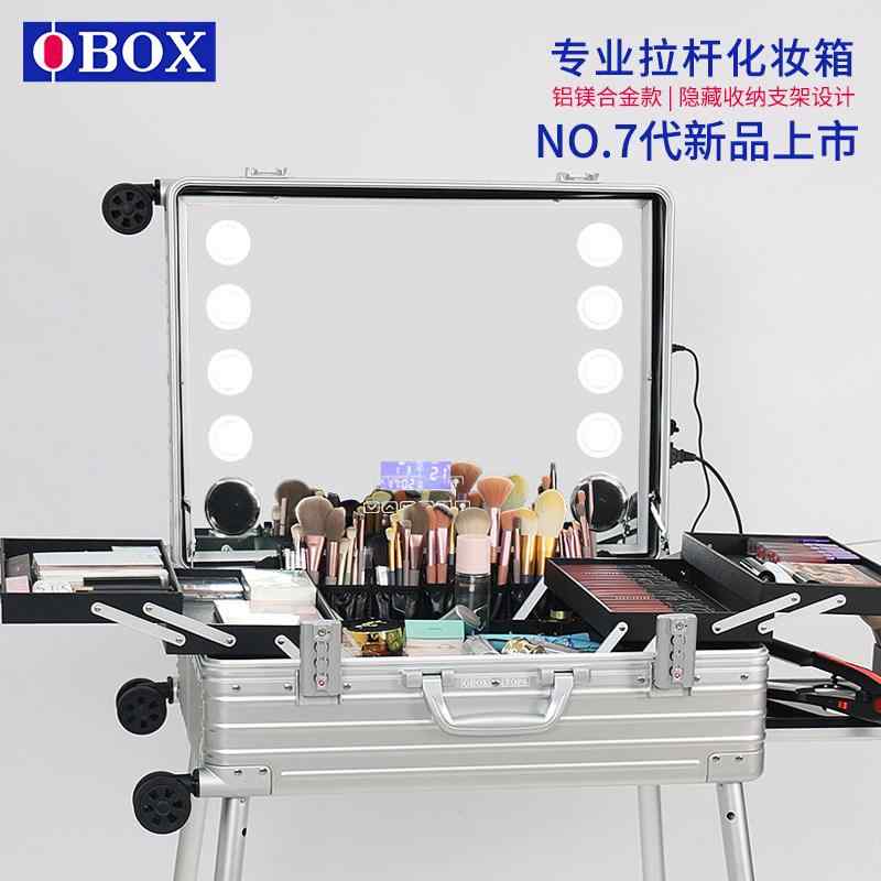 化粧筆 化粧ブラシ メイクブラシセット メイク　道具　セット　 OBOX アルミニウムマグネシウム 合金 トロリー メイクアップ ボックス プロの メイクアップアーティスト ライトと ミラー 付き 専用 ツール