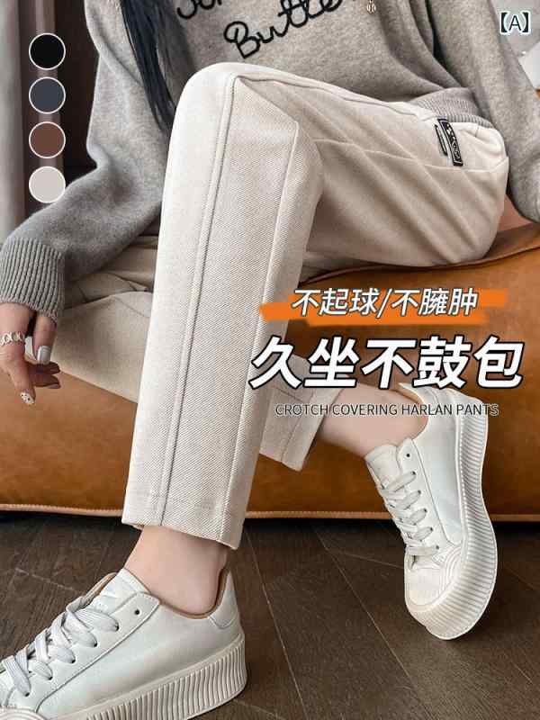 レディース トップス オシャレ オートミールの 伸縮性 ウエスト ウール パンツ レディース 2024 秋冬 ストレート ハイウエスト スリム 9 ポイント スキニー｜バランスケア　店