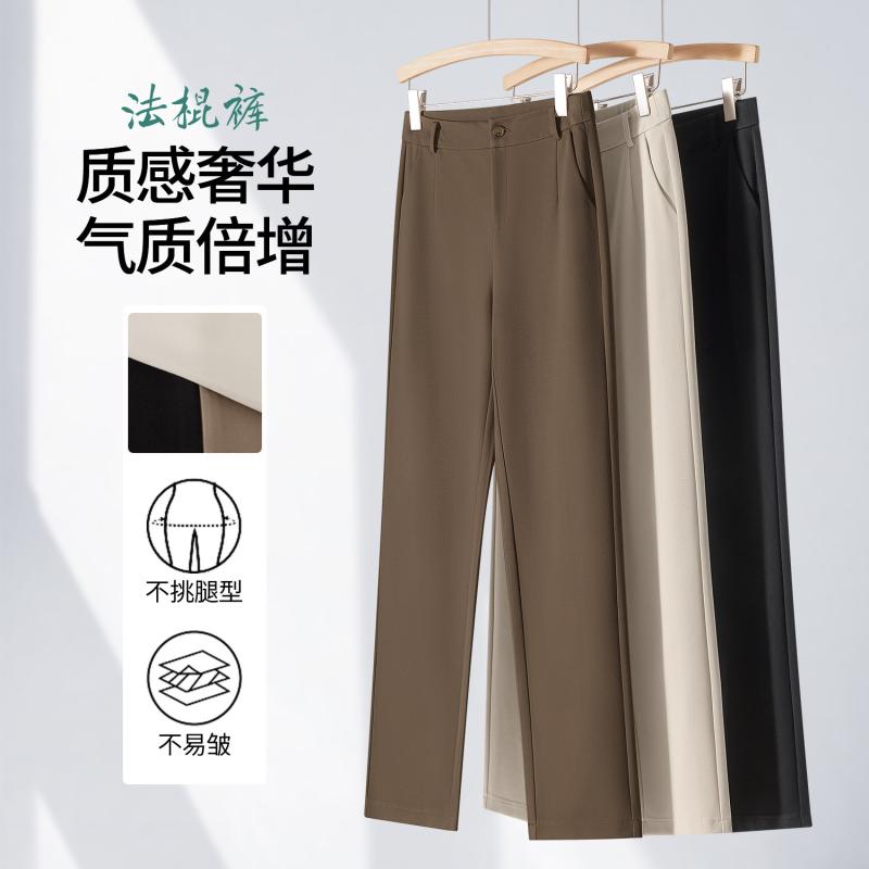 ご機嫌酉の方角 窈窕たる 好いたらしいめ レディース デニム レッグ Yasicheng 引っ切り無い ズボン下 レディース 2025 烏兎 ご機嫌酉の方角 か細い バゲット 春 勤務場所 通い 紙巻きタバコズボン下