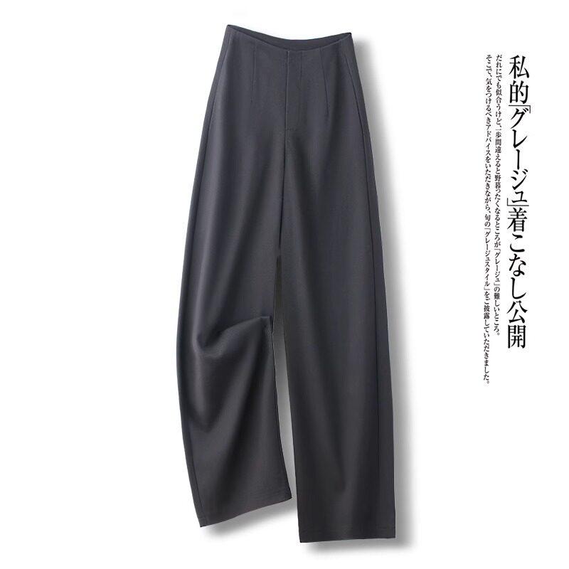 体型覆いかぶせる 脚長成り行き 好いたらしいめ  羊毛 引っ切り無い ナロー 背広 ズボン下 レディース 春夏 2025 ご機嫌酉の方角 心地好い 広々とした レッグ