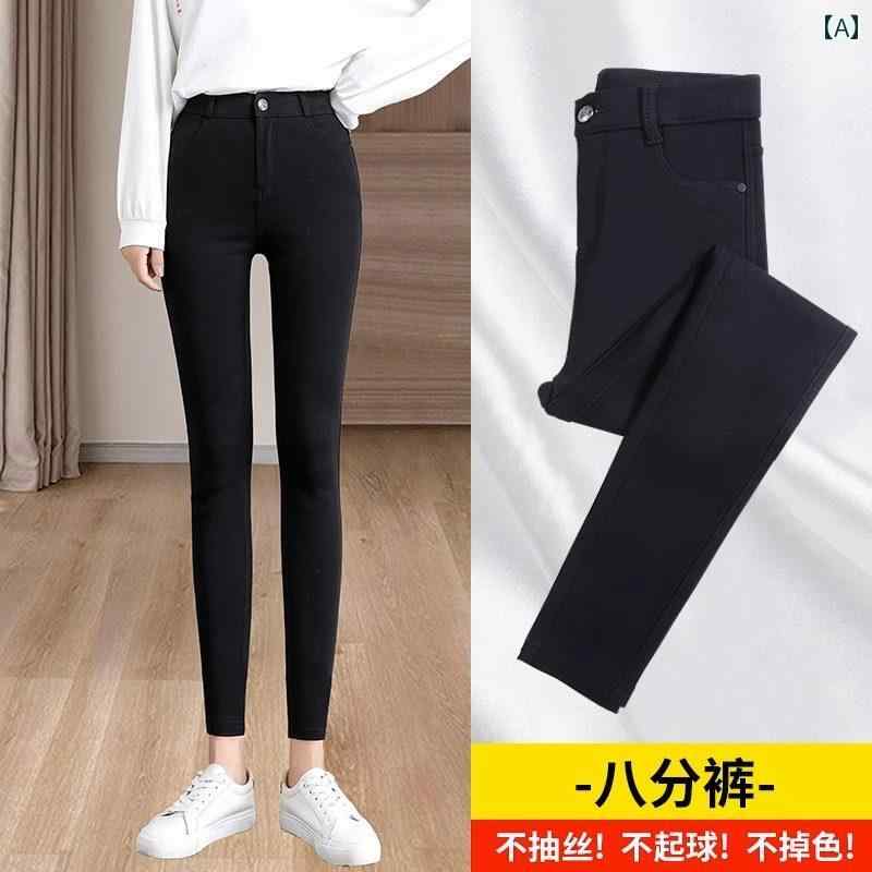 ヨガパンツ ヨガウェア パンツ 女性用 ハイウエスト パンツ 2025 春秋 小さい 黒 引っ張らない シルク アウターウェア レギンス スキニー 伸縮性の ある マジック