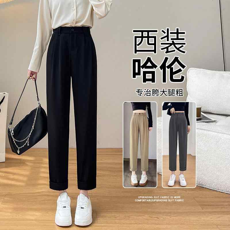 体型カバー 脚長効果 きれいめ レディース　ハイウエスト　パンツ スーツ パンツ レディース 高級 ドレープ 2025 春秋 九分丈 ストレート スリム シガレット ブラック