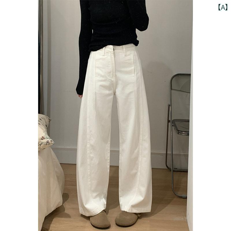 ワイド パンツ オシャレ ホワイト シミター ワイド レッグ ジーンズ レディース 2025 春 アメリカン スタイル ハイウエスト スリミング シックル ストレート パンツ 5,360円
