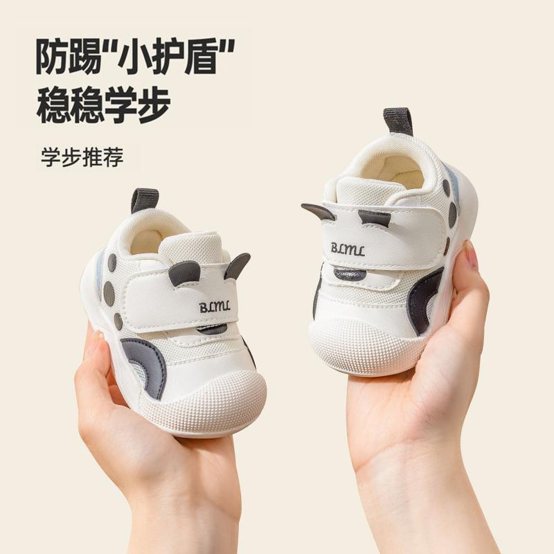 歩きやすい 速乾 着脱簡単 ベビー　シューズ　かわいい キノ プ 幼児用 靴 男の子用 春 ソフト ソール 滑り止め 軽量 通気性 ベビー シューズ 春秋
