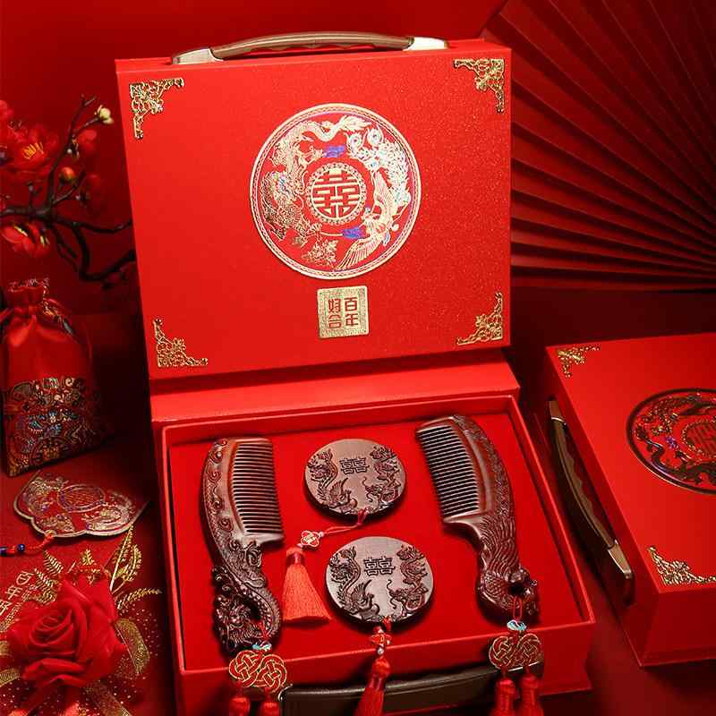 整理棚 吊り下げ 掛ける 引っ掛け インテリア　ラック　収納 新婚 夫婦向け 中国 結婚 祝い 櫛 ギフト ボックス 高級 夫婦の 友 婚約 持参 金 記念 品