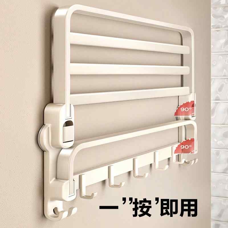 取り片付ける棚 吊り下げ 掛ける 引っ掛け 室内装飾 仕合わせ 納める 引っ掛かり 和風 吸盤 西洋手ぬぐい 仕合わせ 二階建てバス お部屋 殴り付ける 無償性 納める 空白文字 軽銀 室内用便器 皮膚軟化剤 シャンデリヤ