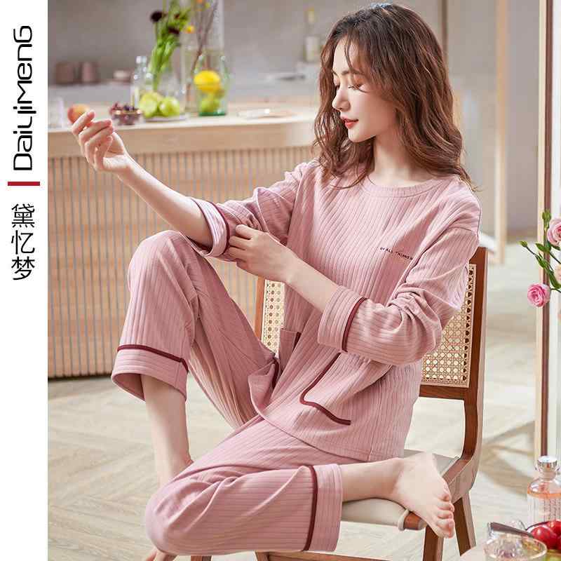 部屋着 オシャレ かわいい レディース　パジャマ　スウェット　上下 女性用 パジャマ 春秋 綿 長袖 秋 プルオーバー ラウンドネック 秋冬 2025 ホーム 服 スーツ 冬