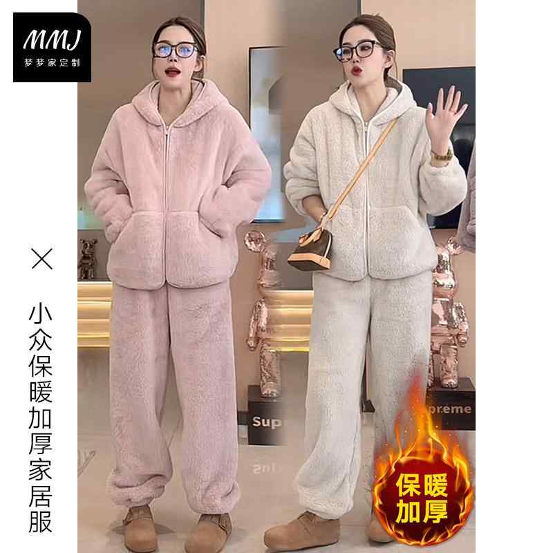 部屋着 オシャレ かわいい レディース　パジャマ　スウェット　上下 の 商品 フード付き 両面 北極 裏起毛 暖かい 厚手 ホーム 服 スーツ レディースファッション パジャマ ツーピース アウターウェア