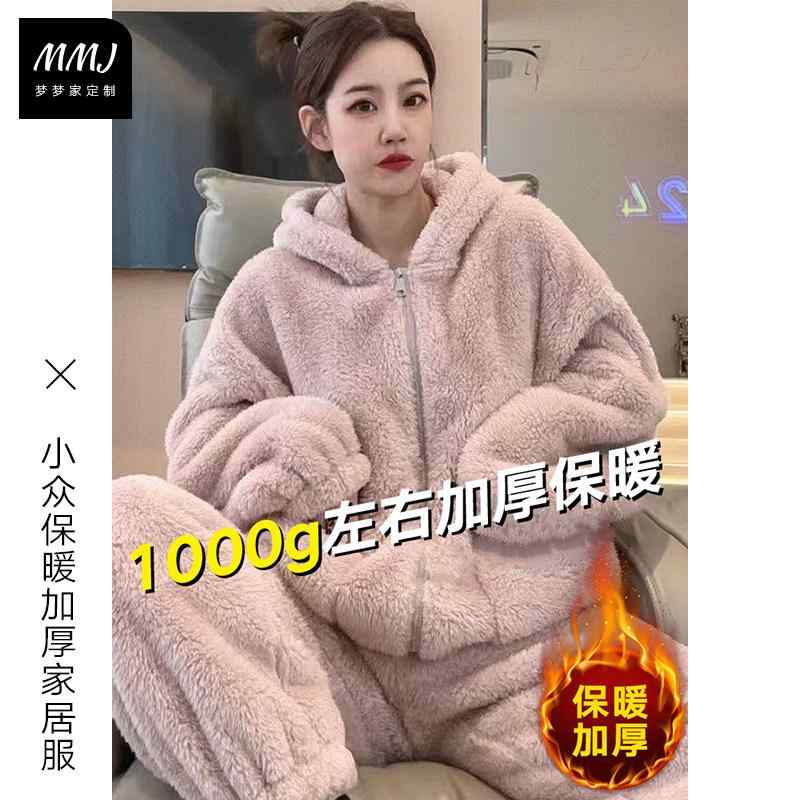 部屋着 オシャレ かわいい レディース　パジャマ　スウェット　上下 ファッション 両面 暖かい 厚手 フード付き ホーム 服 スーツ 女性 な レジャー 北極 ふわふわ パジャマ ツーピース セット