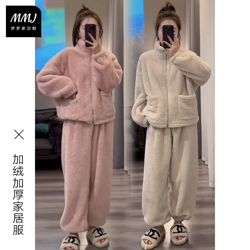 部屋着 オシャレ かわいい レディース　パジャマ　スウェット　上下 な 両面 暖かい 毛皮の ホーム 服 スーツ レディース ゆったり スリム ツーピース パジャマ アウターウェア 冬
