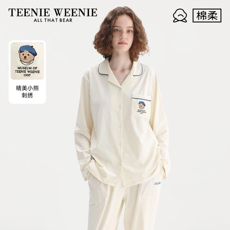部屋着 オシャレ かわいい レディース　パジャマ　スウェット　上下 TeenieWeenie Bear レディース パジャマ 春夏 綿 長袖 レジャー スーツ カップル ホームウェア