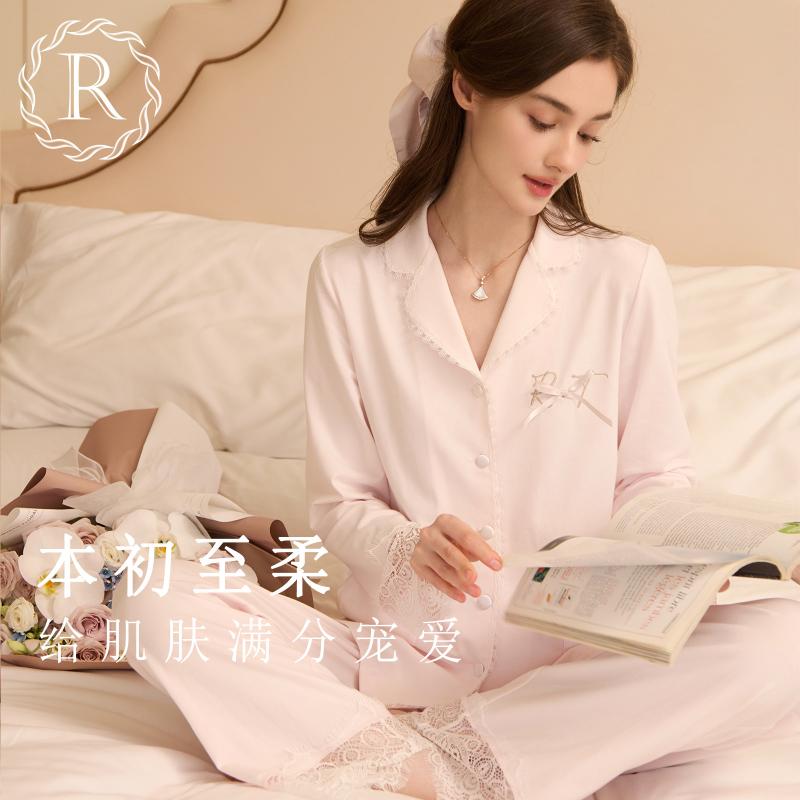 部屋着 オシャレ かわいい レディース　パジャマ　スウェット　上下 RoseTree 綿 パジャマ レディース 春秋 長袖 レース フレンチスタイル 高級 ホームウェア スーツ 2025
