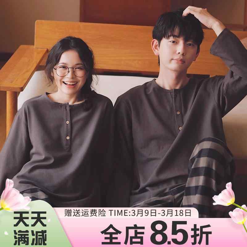 ストレッチ ビッグシルエット オーバーサイズ レディース　パジャマ　スウェット　上下 綿 メンズ パジャマ レディース 春秋 カップル プルオーバー 長袖 ホーム 服 大きいサイズ ツーピース スーツを まず 探す
