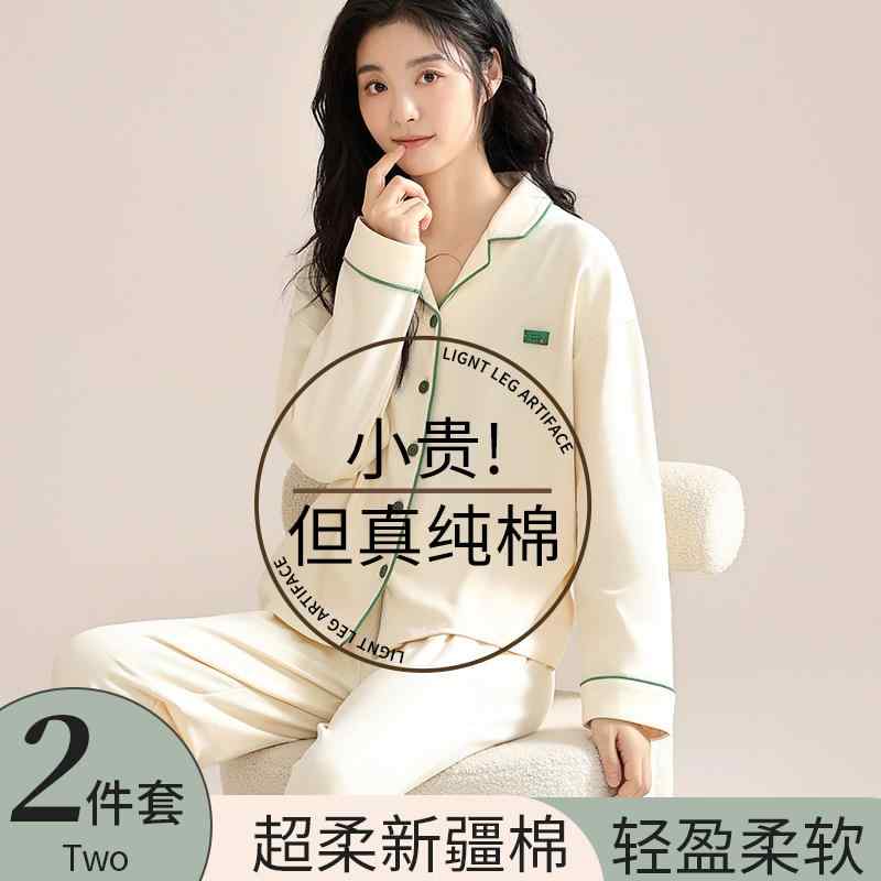 ストレッチ ビッグシルエット オーバーサイズ レディース　パジャマ　スウェット　上下 女性用 コットン パジャマ 春秋 無地 大きいサイズ 長袖 夏の スーツ 外で 着用 可能 レディース ホームウェア