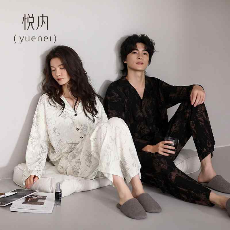 ストレッチ ビッグシルエット オーバーサイズ レディース　パジャマ　スウェット　上下 Yuenei カップル パジャマ 女性用 春秋 スタイル 秋 男性用 長袖 綿 ホーム 服 高級で 外出にも 着用 可能