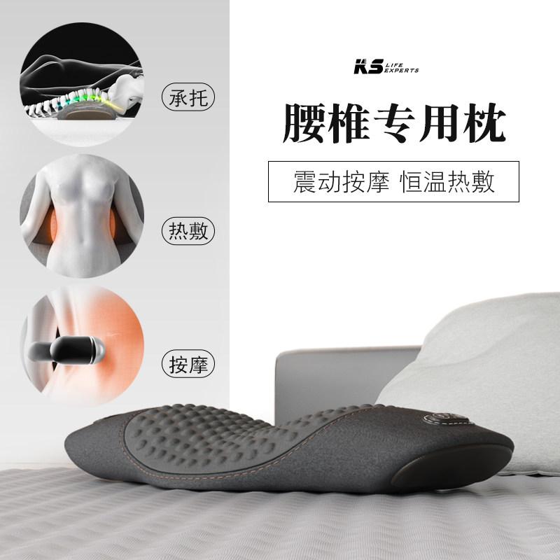 産後 薄手 軽量 通気性 伸縮性 　サポート　ベルト　レディース　マタニティ ベッドで 寝る ときに 使う 腰 枕 ときの サポート 妊婦用の