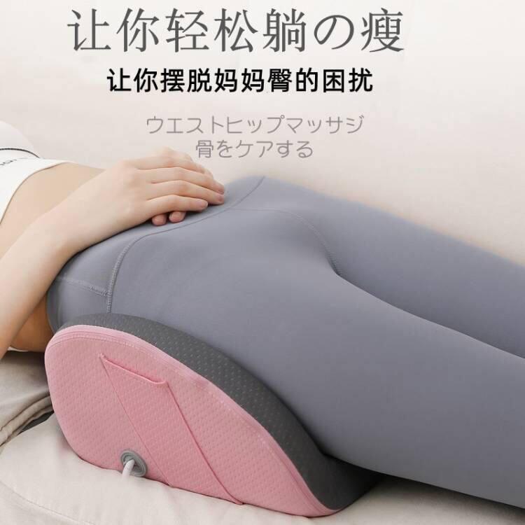 産後 薄手 軽量 通気性 伸縮性 　サポート　ベルト　レディース　マタニティ 母親の ヒップ 修復 セイバーを 減らす フェイク 幅を する 産後 スリム 矯正 マッサージャー
