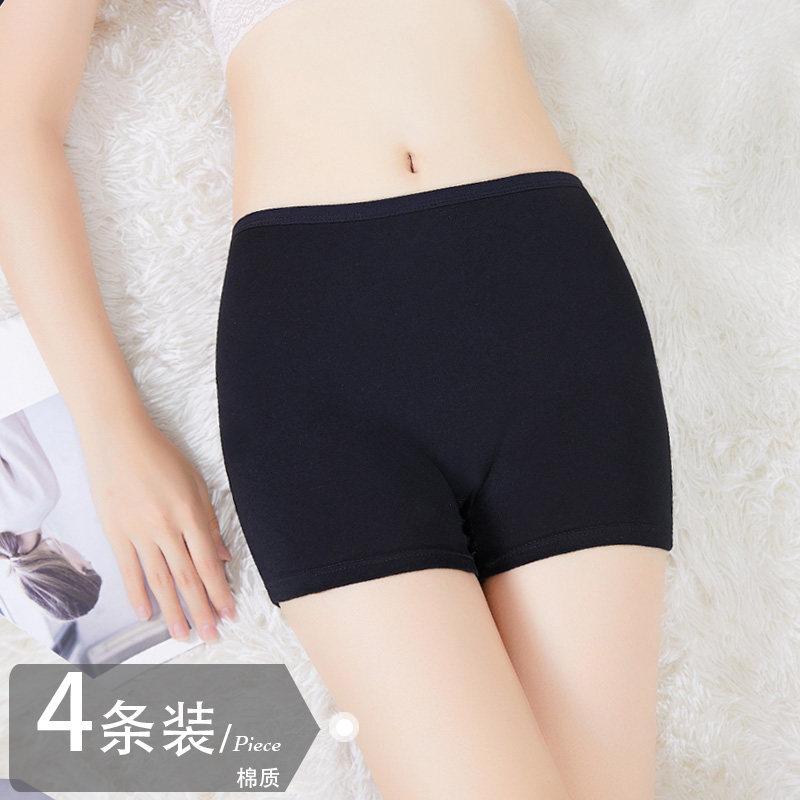 ストレッチ 楽 はきやすい 美尻 　ボクサーパンツ　下着　ショーツ レディース ボクサー ブリーフ 綿 大きいサイズ mm パンツ レッグ ショーツ