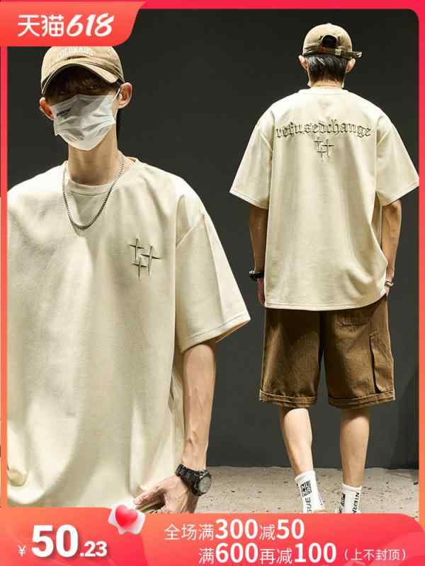 半袖ストリート カジュアル スポーティ Tシャツ メンズ おしゃれ Tシャツ メンズ アメリカン スタイル ストリート 潮流 感 刺繍 半袖 夏 ゆったり カジュアル レトロ 厚手