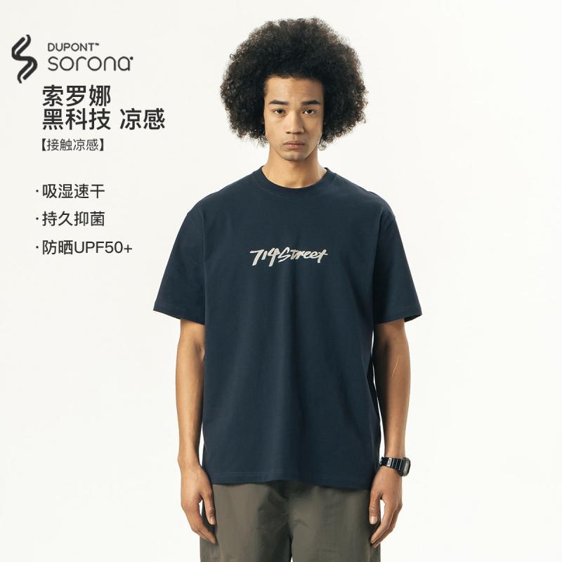 半袖ストリート カジュアル スポーティ 　Tシャツ　メンズ　おしゃれ 714 street Solona 発光 プリント 速乾 半袖 Tシャツ メンズ ゆったり カップル 着用 クール 日焼け防止 服