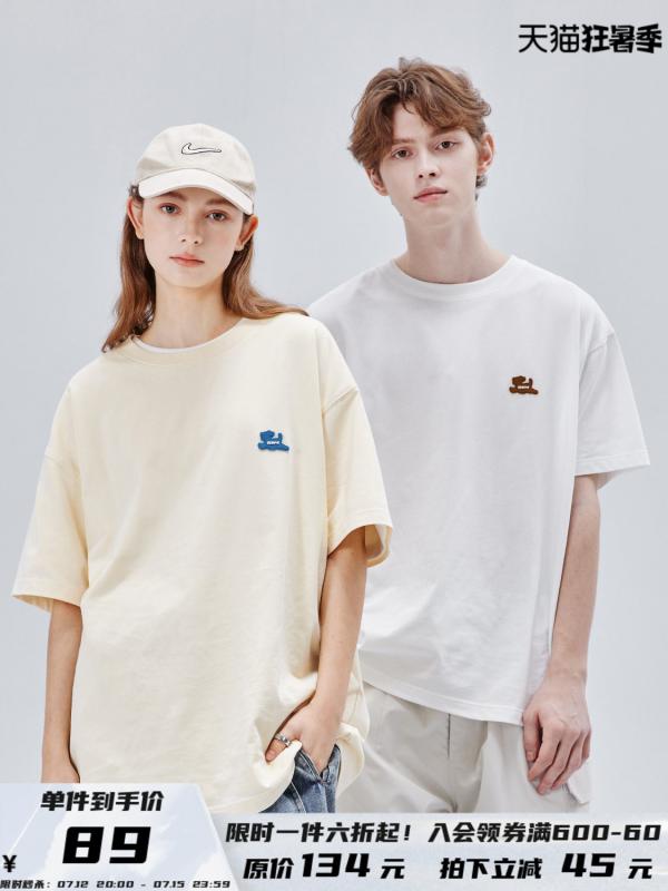半袖 厚手 ストリート ゆったりサイズ 　メンズ　Tシャツ　トップス PSO 32 カウント 230 グラム 双 糸 生地 かわいい 子犬 ベーシック 半袖 メンズ 無地 カップル Tシャツ