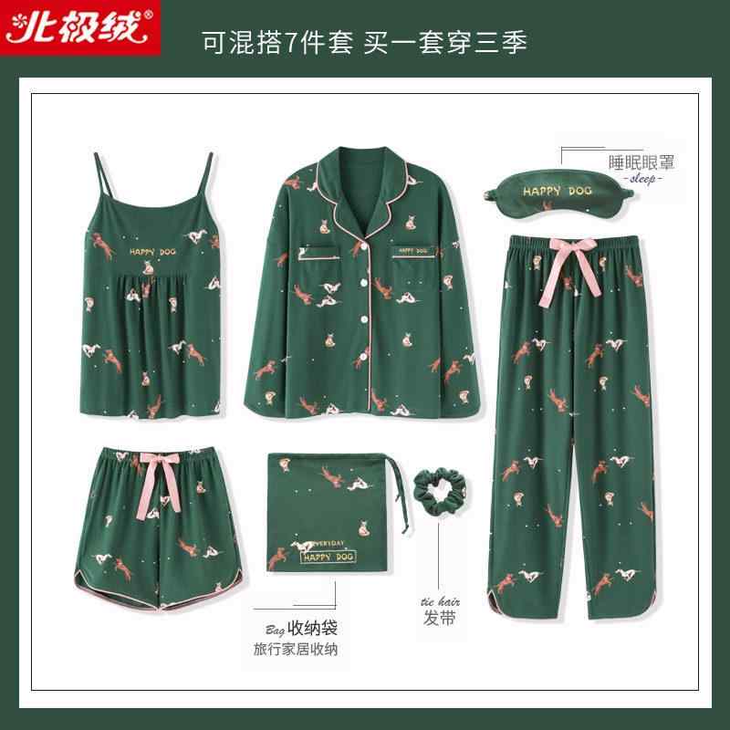 ルームウェア 肌に優しい 暖かい 　パジャマ　レディース　上下 春秋 夏の 女性用 北極 ベルベット 7 ピース パジャマ 長袖 薄手 綿の サスペンダーと ショーツ かわいい ホームウェア スーツ