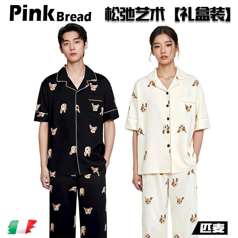 ルームウェア 肌に優しい 暖かい 　パジャマ　レディース　上下 PinkBread【 リラクゼーション アート】 カップル 夏 冷感 コットン 半袖 パジャマ ホームウェア セット｜バランスケア　店
