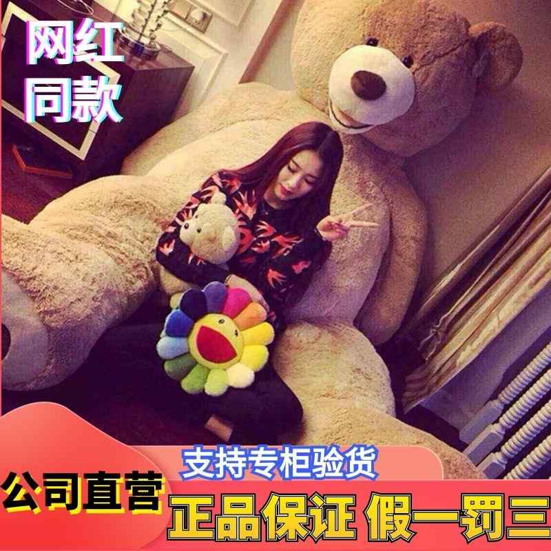 楽天市場】【COSTCO】コストコ通販 ケアベア 【Care Bears