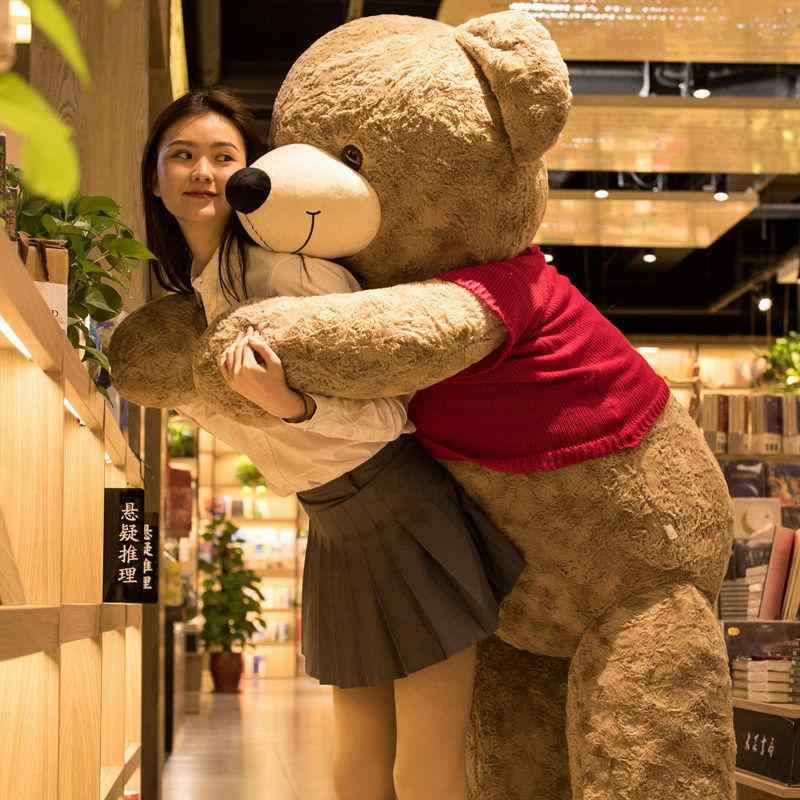 差し上げ物 御祭り お生まれ落ちる日 子供部屋 差し上げ物 抱き枕  熊 ぬいぐるみ 馬鹿でかい ＦＲＧ製 テディベア あやつり人形 特大 ぬいぐるみ 意中の女 枕 可愛らしい 眠っている 馬鹿でかい 熊 ハグ ベア
