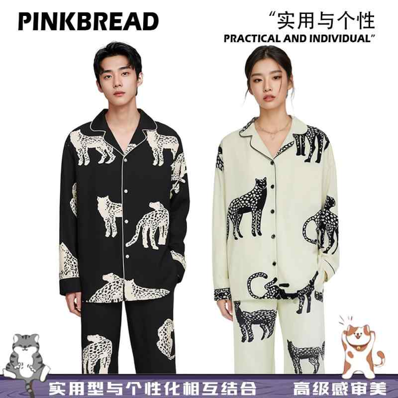 ルームウェア 肌に優しい 暖かい パジャマ レディース 上下 PinkBread【 最高に】 カップル 男女兼用 シルクパジャマ 夏用 高級 春秋 ホームウェア|バランスケア 店
